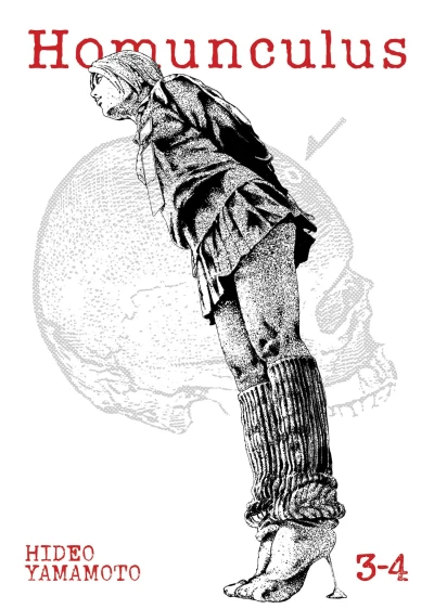 Homunculus - Vol. 03-04
