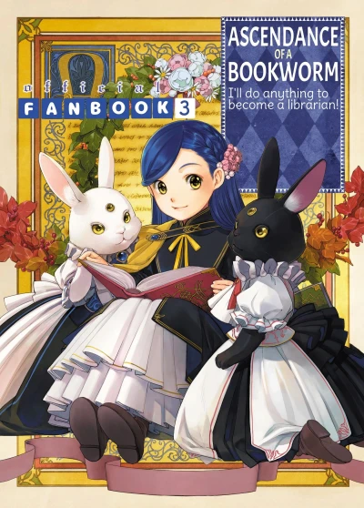Ascendance of a Bookworm: Fanbook - Vol. 03