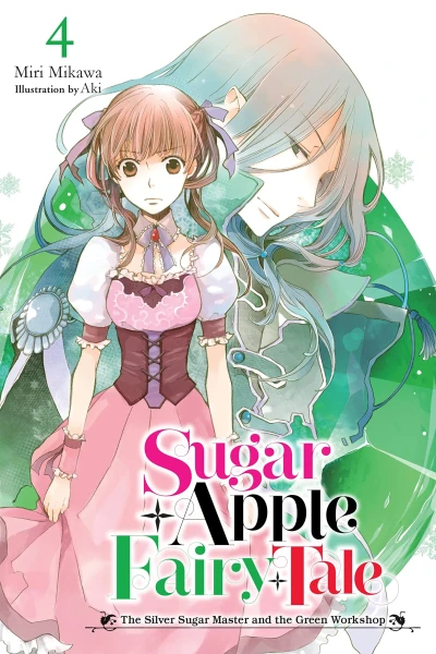 Sugar Apple Fairy Tale - Vol. 04 [eBook]