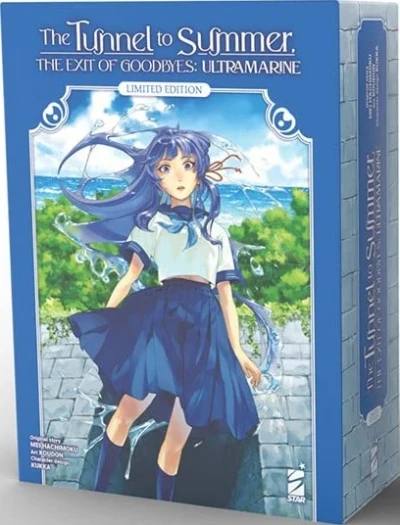 The Tunnel to Summer, the Exit of Goodbyes: Ultramarine - Vol. 01: Edizione Limitata