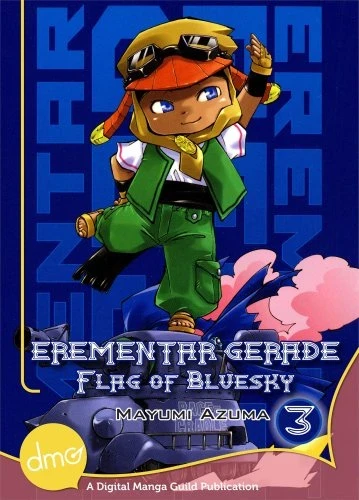 Erementar Gerade: Flag of Bluesky - Vol. 03 [eBook]