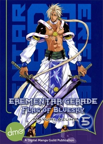 Erementar Gerade: Flag of Bluesky - Vol. 05 [eBook]