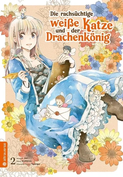 Die rachsüchtige weiße Katze und der Drachenkönig - Bd. 02
