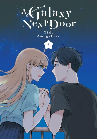 A Galaxy Next Door - Vol. 05 [eBook]