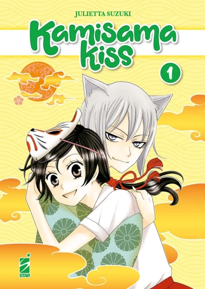 Kamisama Kiss: New Edition - Vol. 01