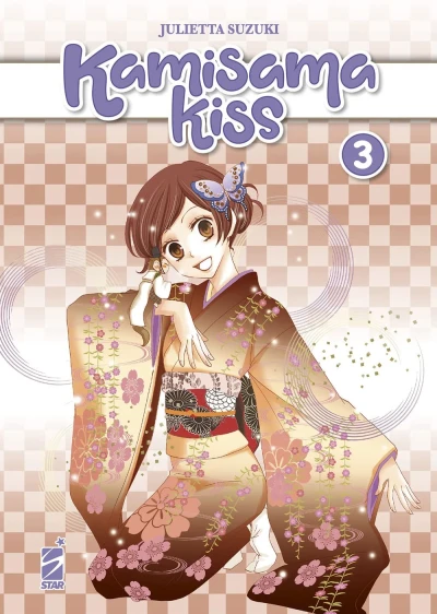 Kamisama Kiss: New Edition - Vol. 03