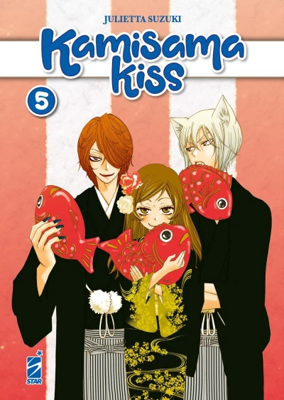 Kamisama Kiss: New Edition - Vol. 05