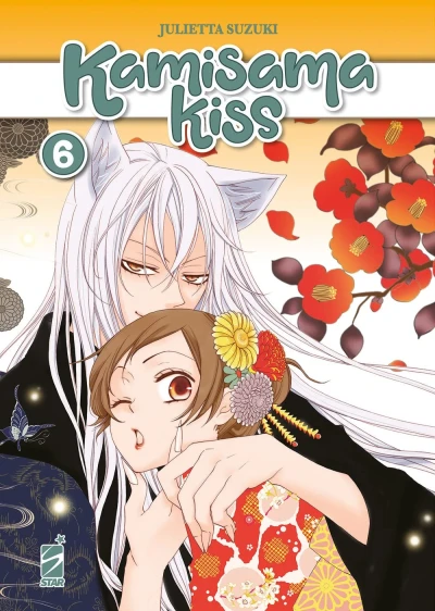 Kamisama Kiss: New Edition - Vol. 06
