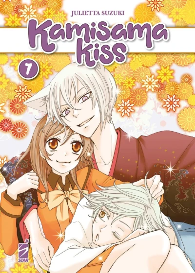 Kamisama Kiss: New Edition - Vol. 07