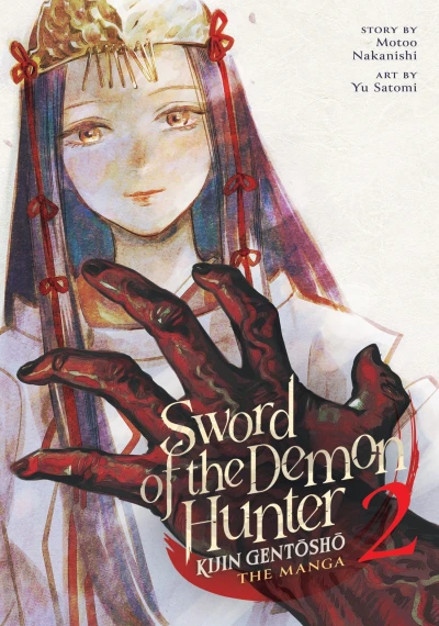 Sword of the Demon Hunter: Kijin Gentosho - Vol. 02
