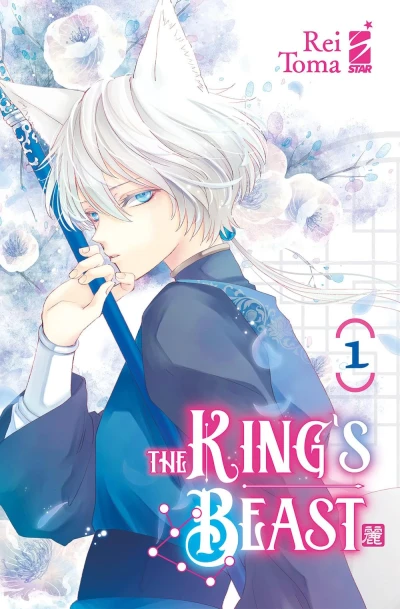 The King’s Beast - Vol. 01