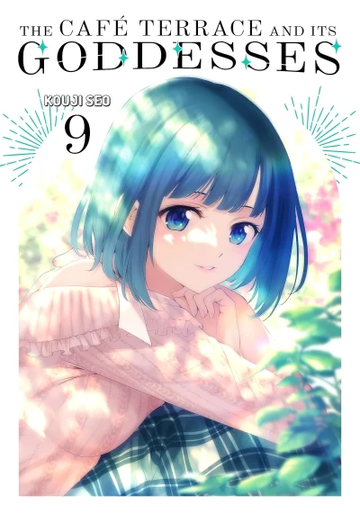 The Café Terrace and Its Goddesses - Vol. 09 [eBook]