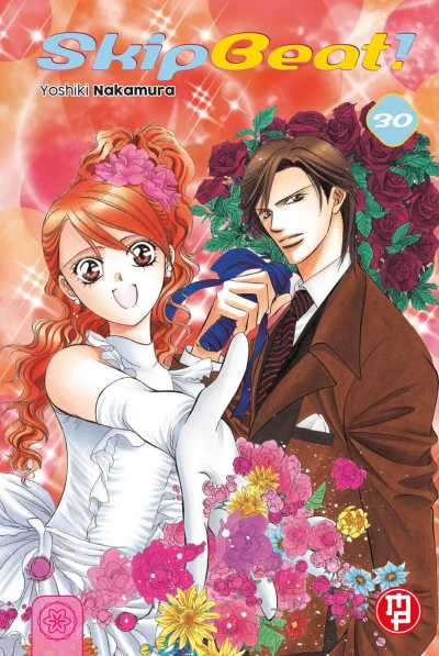 Skip Beat! - Vol. 30
