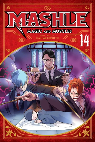 Mashle: Magic and Muscles - Vol. 14 [eBook]
