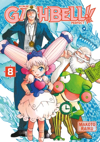 Gash Bell!! - Perfect Edition - T. 08