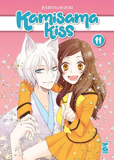 Kamisama Kiss: New Edition - Vol. 11
