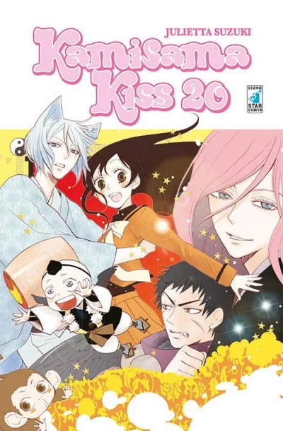 Kamisama Kiss - Vol. 20