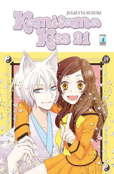 Kamisama Kiss - Vol. 21