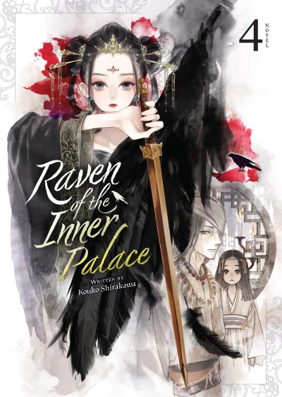 Raven of the Inner Palace - Vol. 04 [eBook]