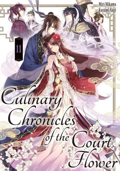Culinary Chronicles of the Court Flower - Vol. 11 [eBook]