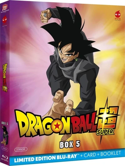 Dragon Ball Super - Box 05/10: Edizione Limitata [Blu-ray]