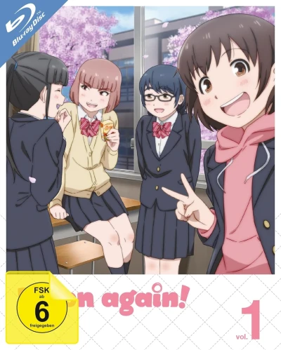 Ippon Again! - Vol. 1/2 [Blu-ray]