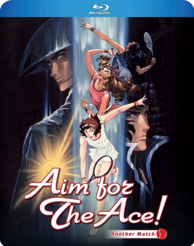 Aim for the Ace! Another Match (OwS) [Blu-ray]