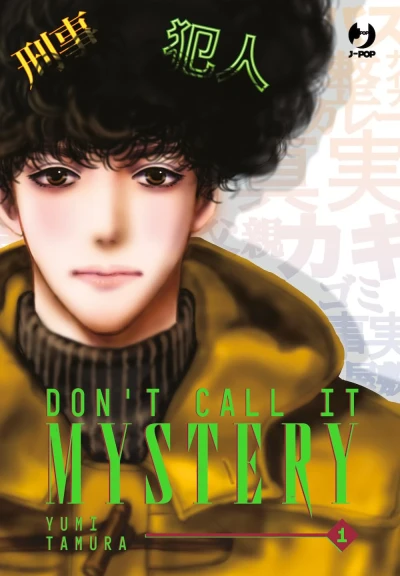 Don’t Call It Mystery - Vol. 01