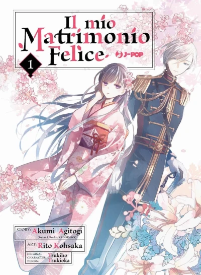 Il mio Matrimonio Felice - Vol. 01