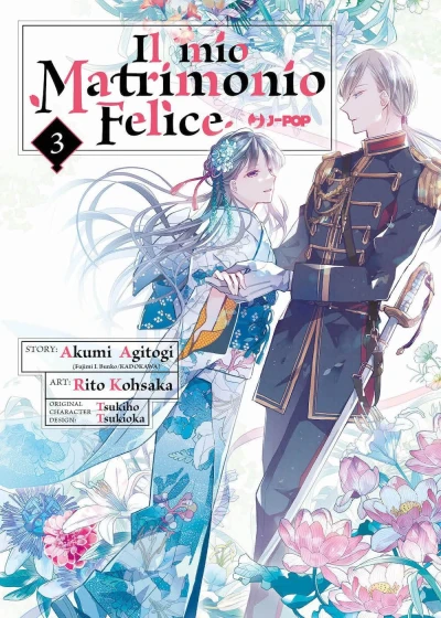 Il mio Matrimonio Felice - Vol. 03