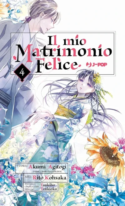 Il mio Matrimonio Felice - Vol. 04