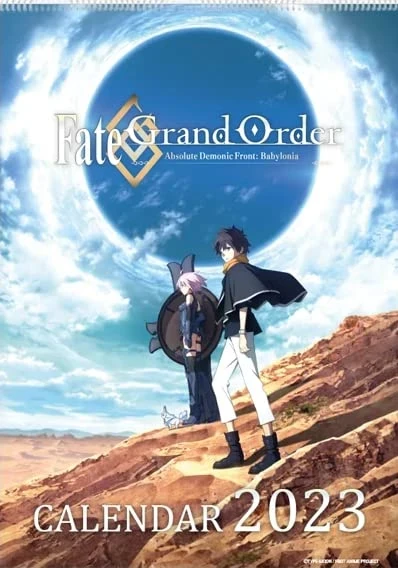 Fate/Grand Order - Absolute Demonic Front: Babylonia - Kalender 2023