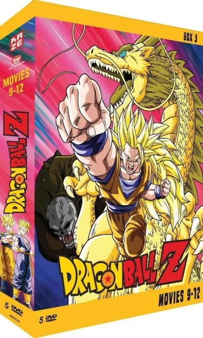 Dragonball Z - Movie 09-13