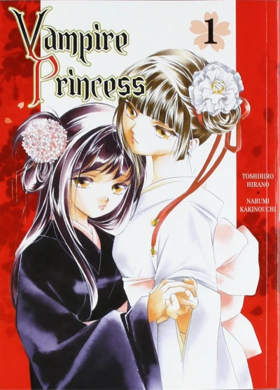 Vampire Princess - Bd. 01