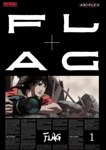 Flag - Vol. 1/4