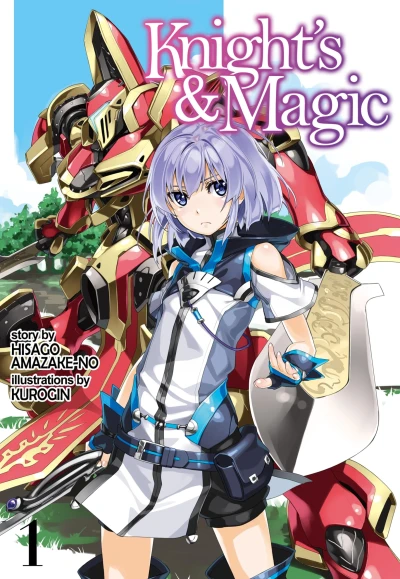 Knight’s & Magic - Vol. 01 [eBook]