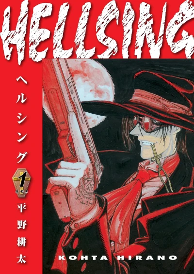 Hellsing - Vol. 01 [eBook]
