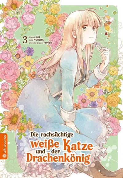 Die rachsüchtige weiße Katze und der Drachenkönig - Bd. 03