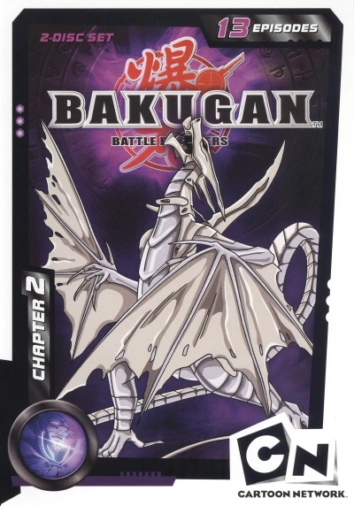 Bakugan Battle Brawlers - Vol. 8/8