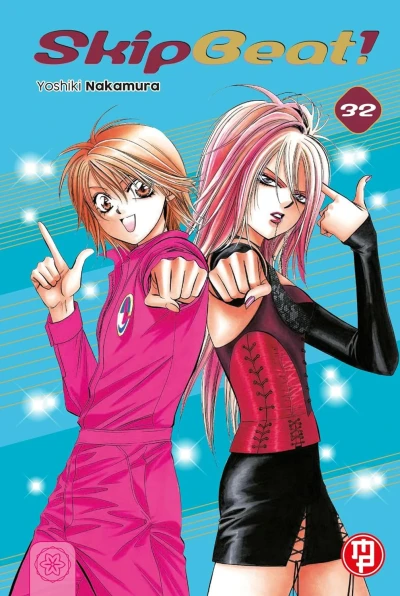 Skip Beat! - Vol. 32