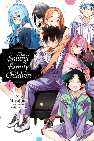The Shiunji Family Children - Vol. 01 [eBook]