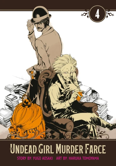 Undead Girl Murder Farce - Vol. 04 [eBook]