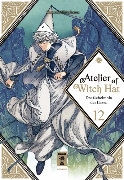 Atelier of Witch Hat: Das Geheimnis der Hexen - Bd. 12