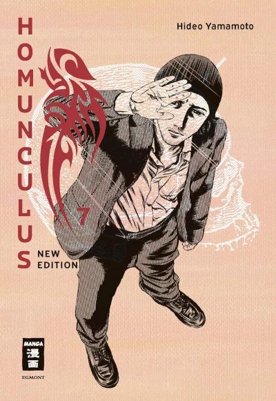 Homunculus: New Edition - Bd. 07