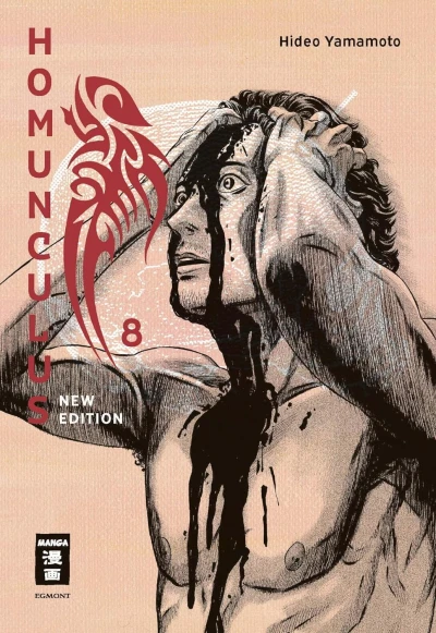 Homunculus: New Edition - Bd. 08