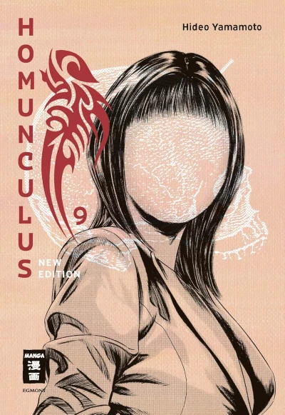 Homunculus: New Edition - Bd. 09