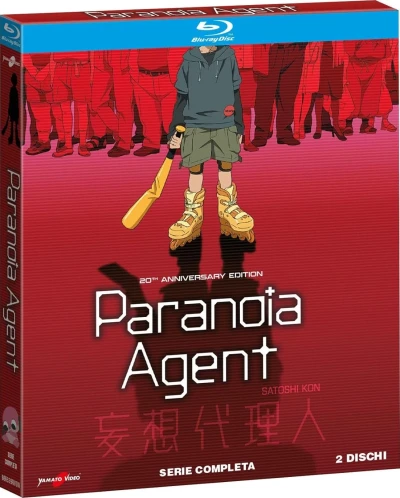 Paranoia Agent - Serie Completa: Edizione 20° Anniversario [Blu-ray]