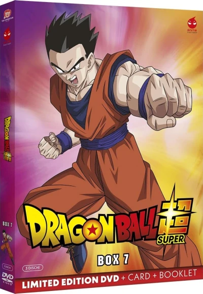 Dragon Ball Super - Box 07/10: Edizione Limitata