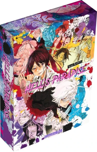Hell’s Paradise - Komplettbox: Limited Edition