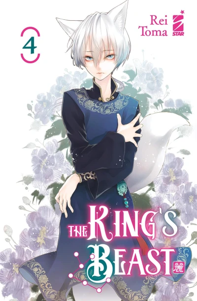 The King’s Beast - Vol. 04